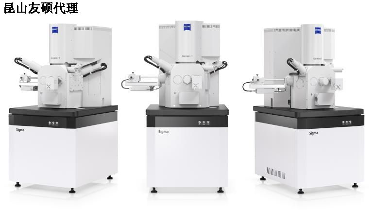 莱芜莱芜蔡司扫描电镜